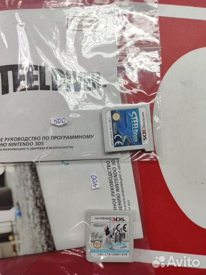 Игры Nintendo 3DS