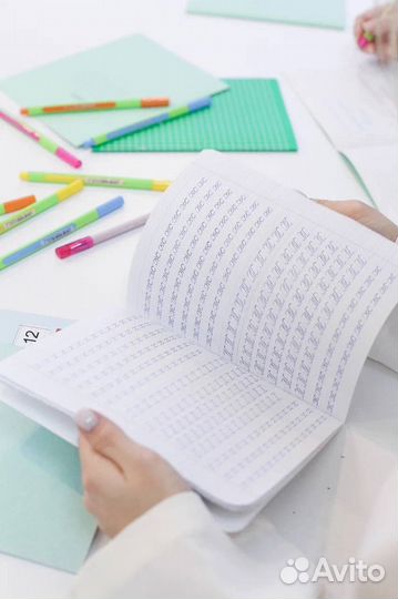 Каллиграфия: обучение очно и онлайн