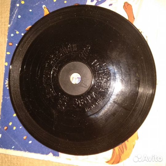 Пластинка С новым годом долгоиграющая