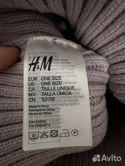 Шапка бини H&M