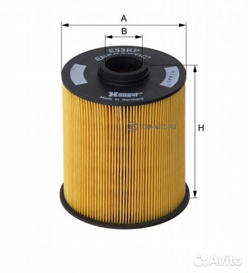 Hengst filter E53KPD61 Фильтр топливный