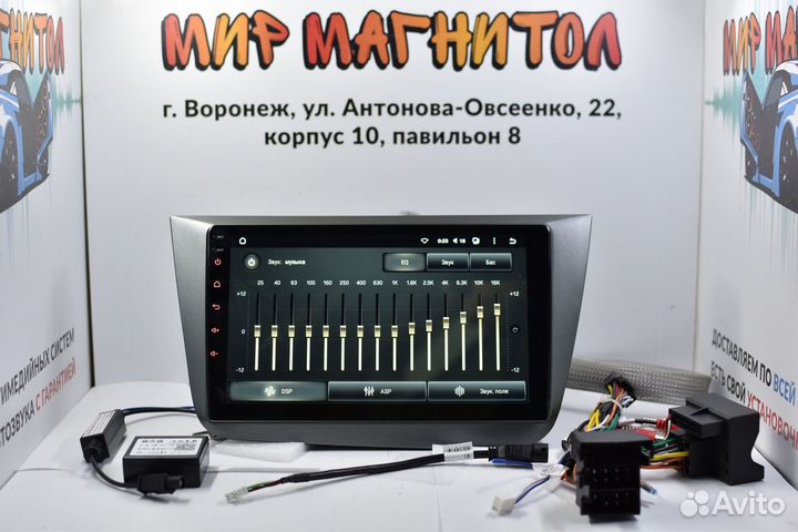 Магнитола Seat Leon 2 Teyes CC2L Plus 2/32гб