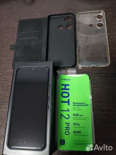Infinix Hot 12 Pro, 8/128 ГБ