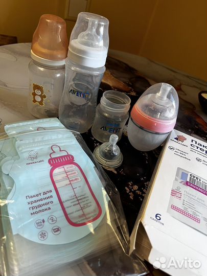 Бутылочки для кормления avent