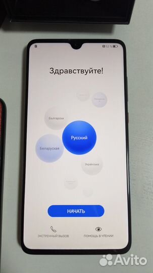 HUAWEI Mate 20, 6/128 ГБ