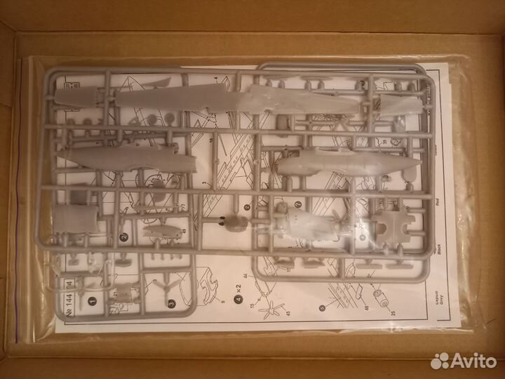L-410 - Восточный Экспресс 1/144