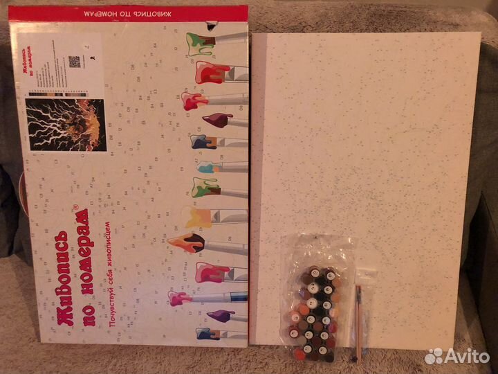 Картина по номерам Зеницу / Zenitsu (новая)