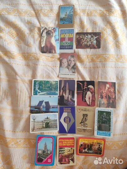 Календарики СССР