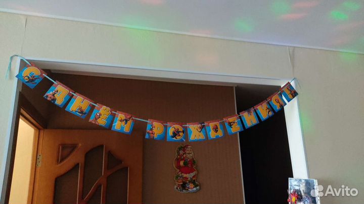 Гирлянда с днем рождения человек паук