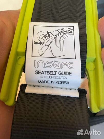 Адаптер для беременных Insafe