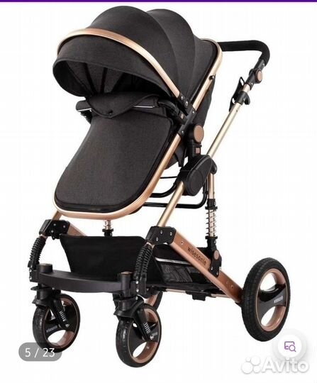 Коляска 2 в 1