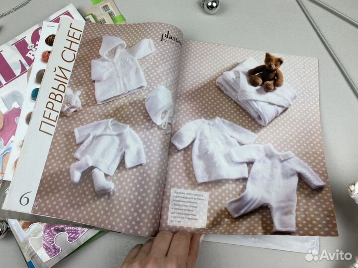 Журналы по вязанию для детей Сабрина baby