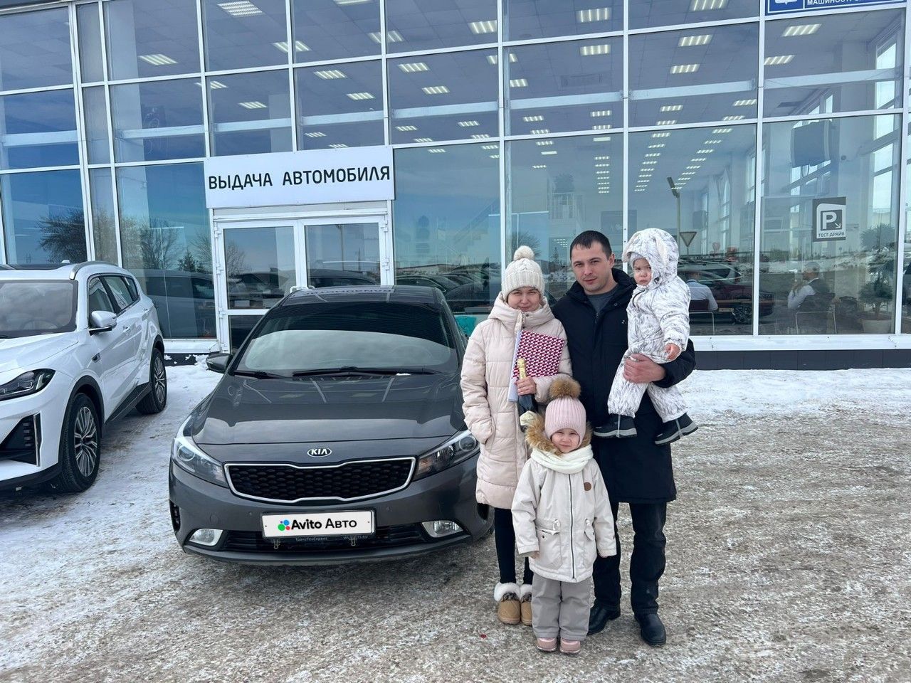 Kia Cerato: фото владельца