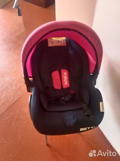 Детская автолюлька