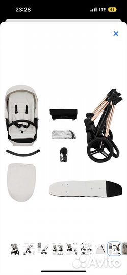 Коляска bebetto Niko Estilo Rro