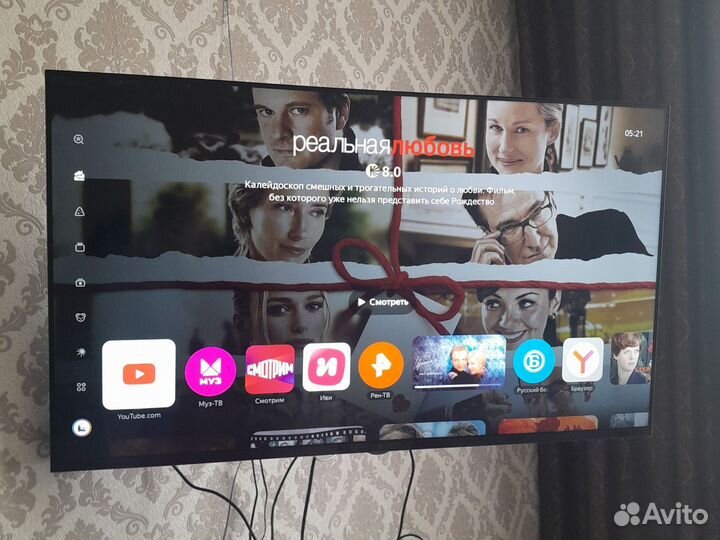 Продам SMART TV