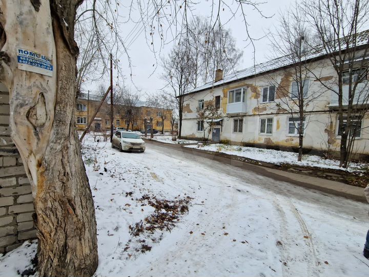 Гараж, 15 м²