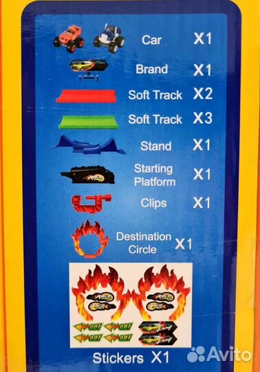 Вспыш Скоростной трек с петлей