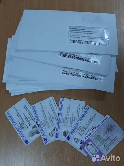 Карта водителя на тахограф