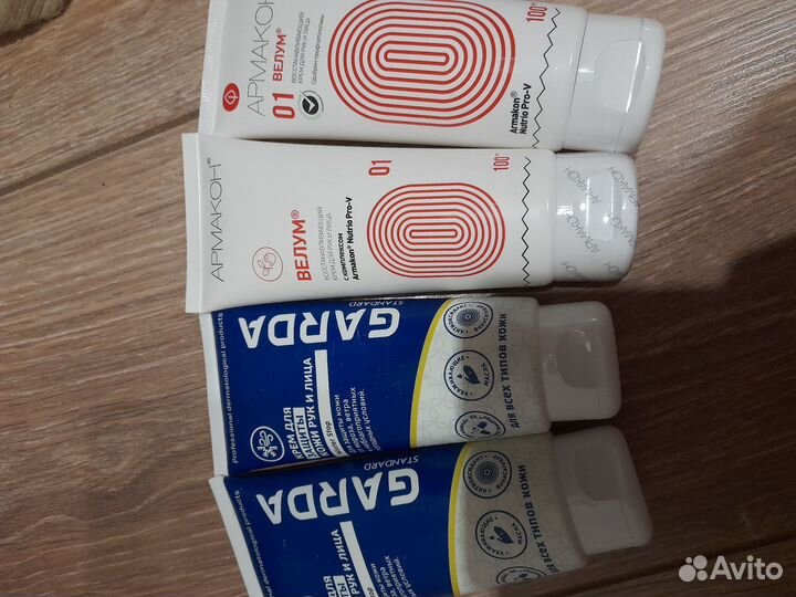 Крем для рук