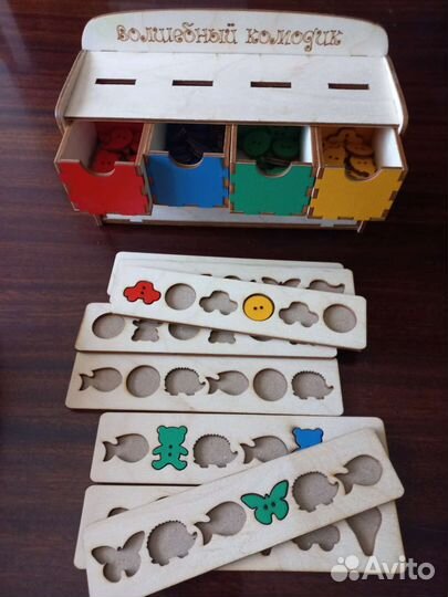 Развивающие деревянные игрушки