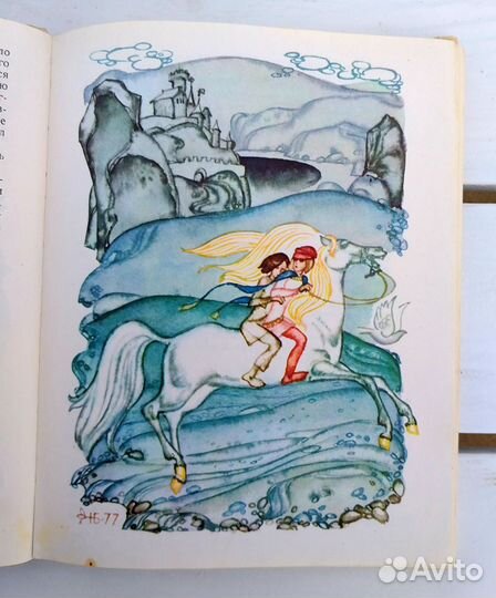 Книги для детей и подростков СССР