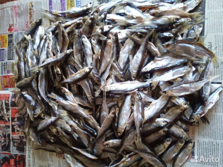 Сигушка(уклейка) вяленая