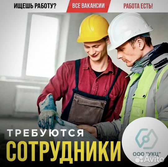 Токарь чпу