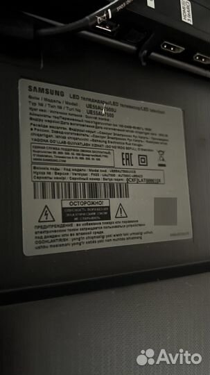 Телевизор LED Samsung UE55AU7500uxce