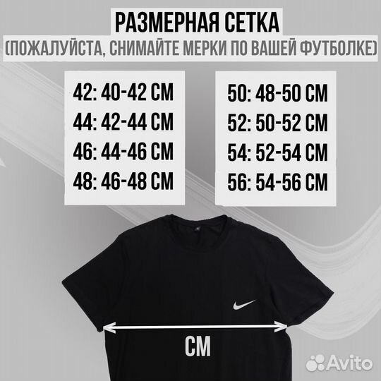 Доставка avitо, мaлый oпт футболки