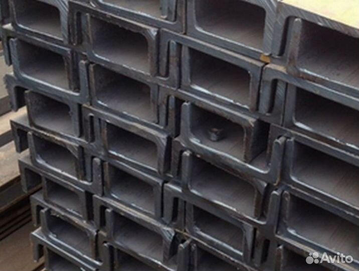 Швеллер горячекатанный