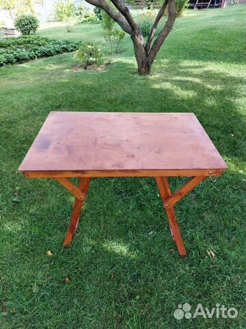 Стол Складной для пикника