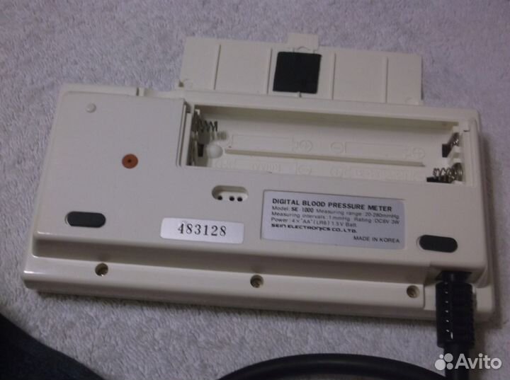 Аппарат для измерения ад