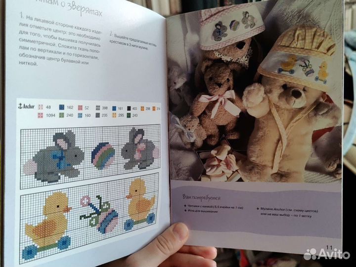 Практическое руководство 