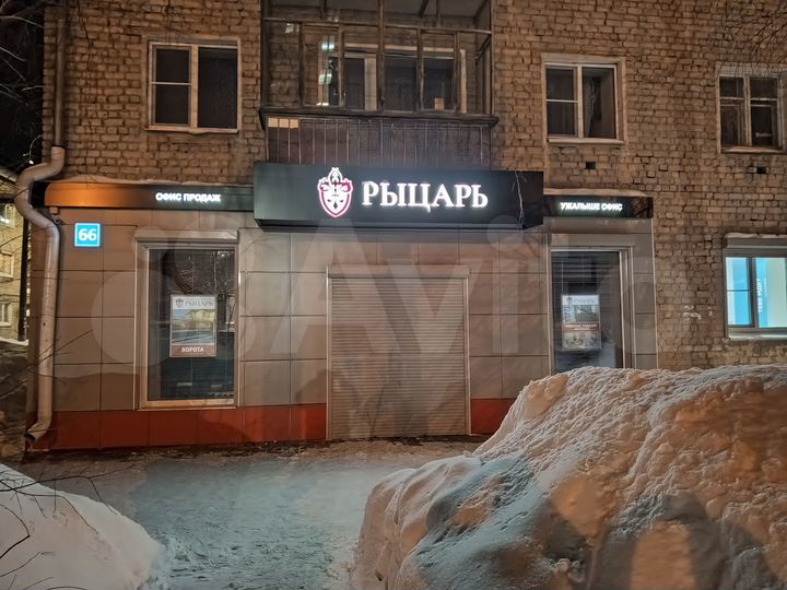 Свободного назначения, 72.8 м²