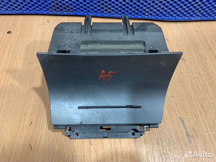 Пепельница Skoda Octavia A5 2008-2013