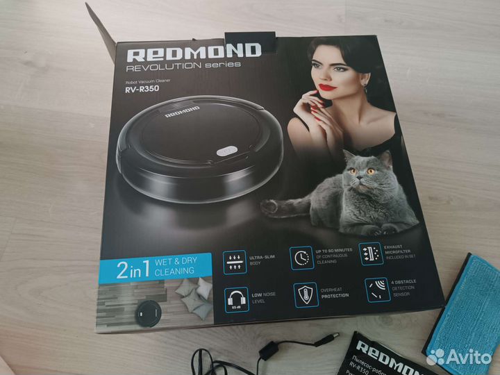 Робот пылeсоc redмоnd RV-R350