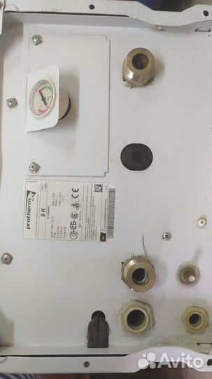 Электрический котел протерм скат 9 бу