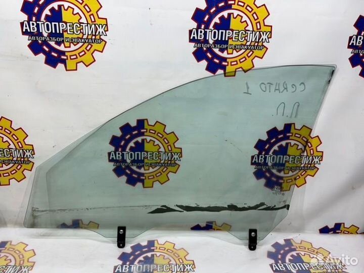 Стекло двери переднее правое Kia Cerato 1 1.6 G4FC