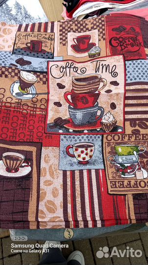 Кухонные полотенца