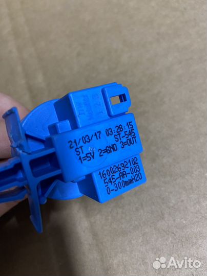 Прессостат от стиральной машины Indesit/Ariston