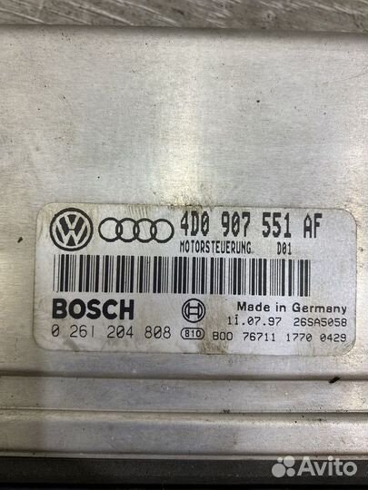 Блок управления двигателем Audi A6