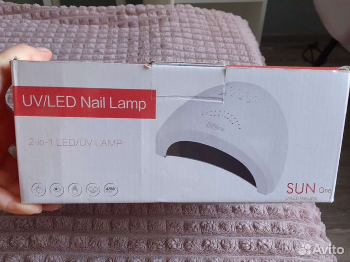Лампа для ногтей уф/лед