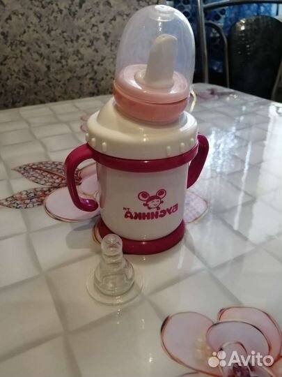 Соски бутылочные