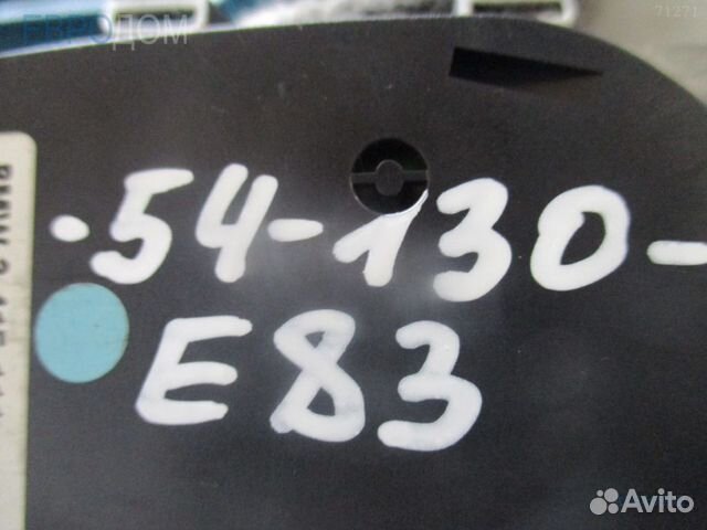 Переключатель управления светом BMW E83 s1046902