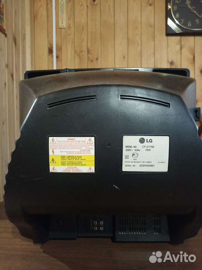 Телевизор бу