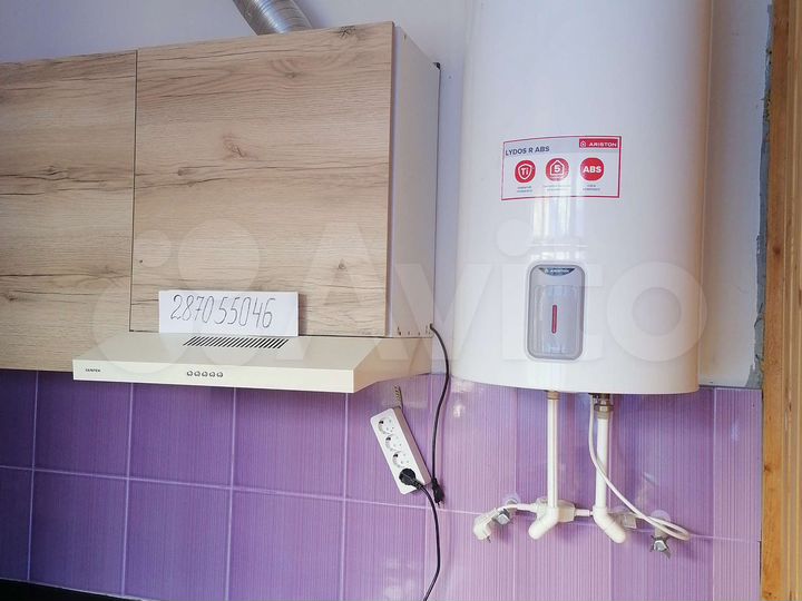 Дом 50 м² на участке 4 сот.