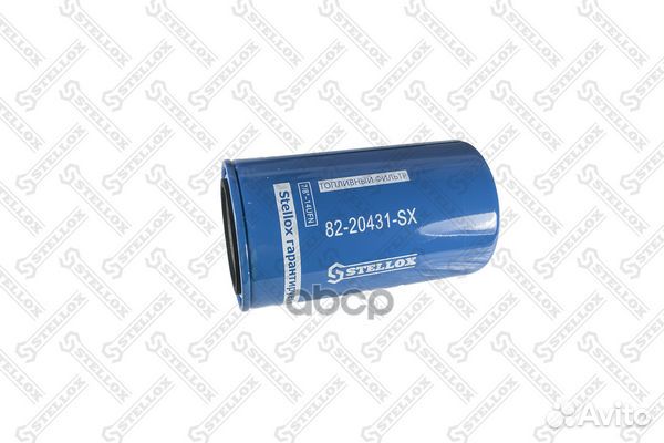 82-20431-SX фильтр топливный D94 d62,4/71 H176