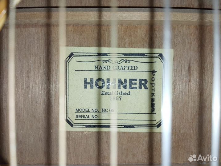 Классическая гитара hohner