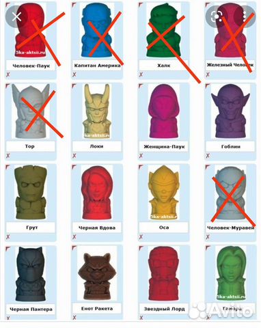 Стиратели Marvel 10 шт